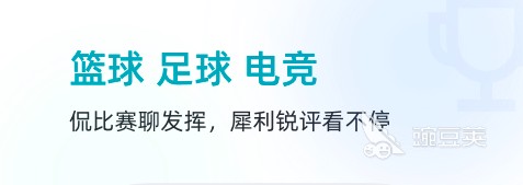 如何设计一套有效的篮球协调训练计划_1